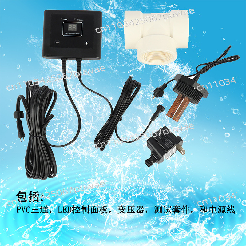 Removedor electrónico de algas - Planted Aquarium Algae Remover reseña y precio