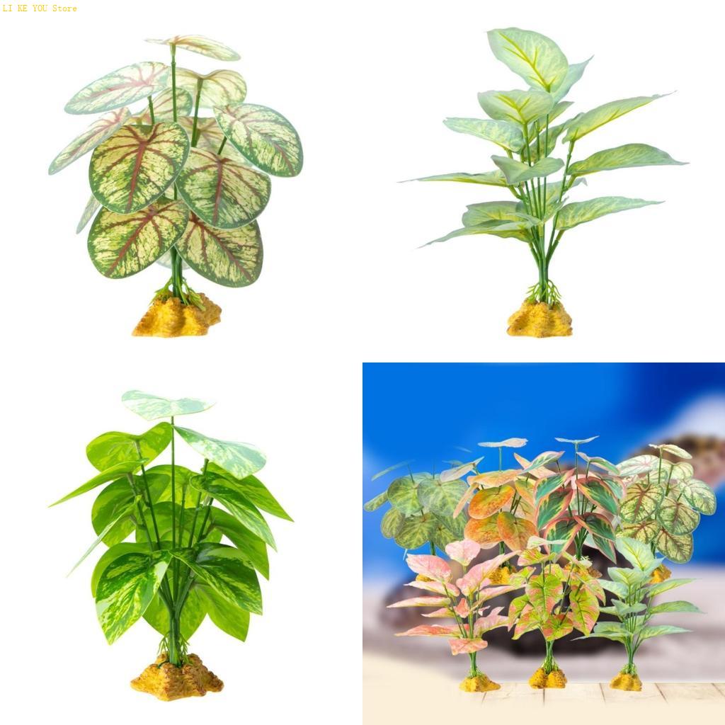 Decoración césped realista W3J - Planted Aquarium Jungle reseña y precio